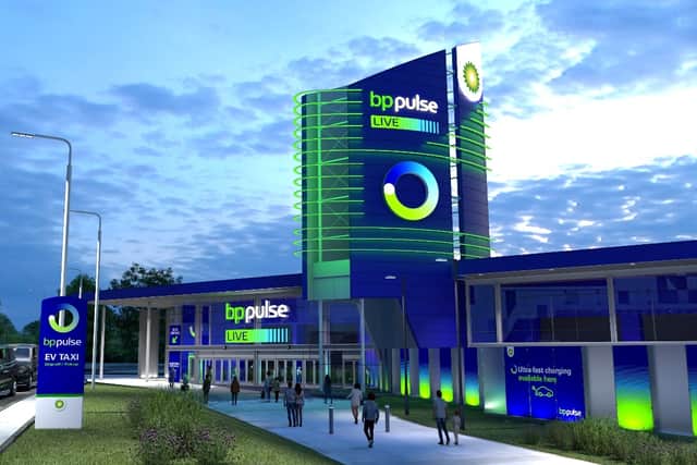 How the arena will look with its new branding
