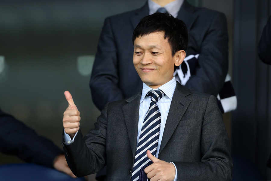 Where is former West Brom owner Guochuan Lai now after company issued with ...