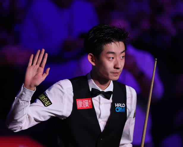 Wu Yize