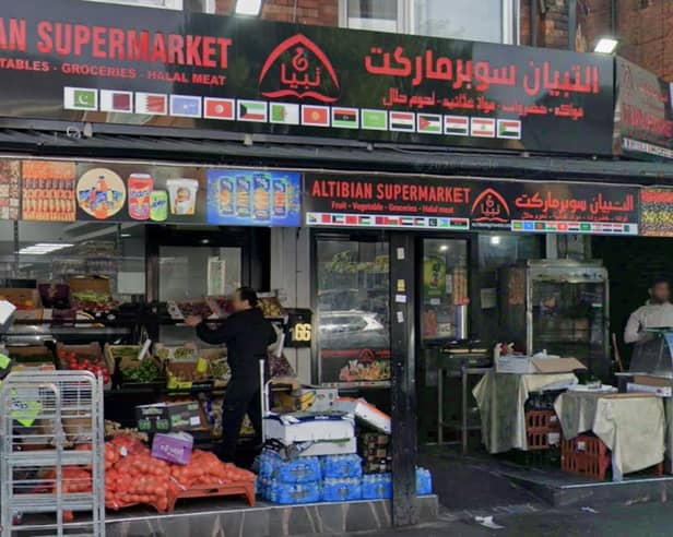 Altibian Supermarket