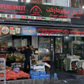 Altibian Supermarket