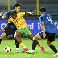 ‘Show why I’m Courtney Clarke’ – Walsall star on Jamaica breakthrough