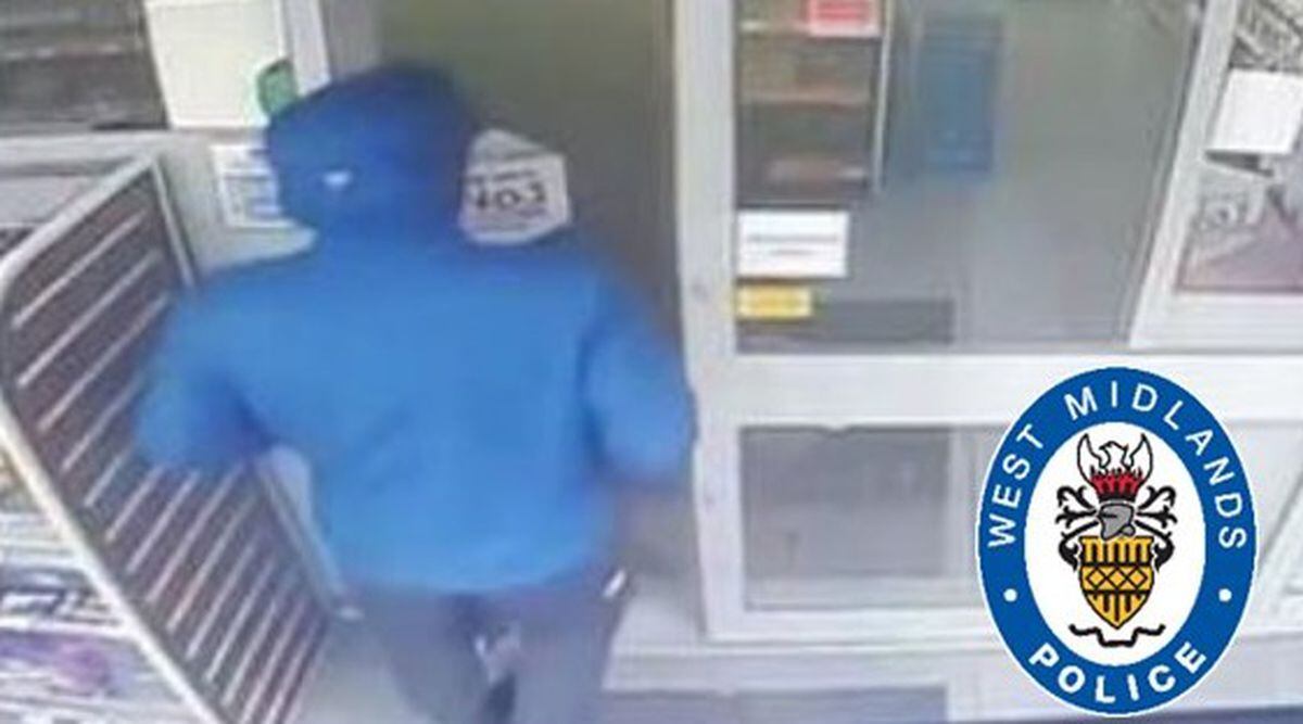 West Midlands Police is searching for this man after a knifepoint robbery