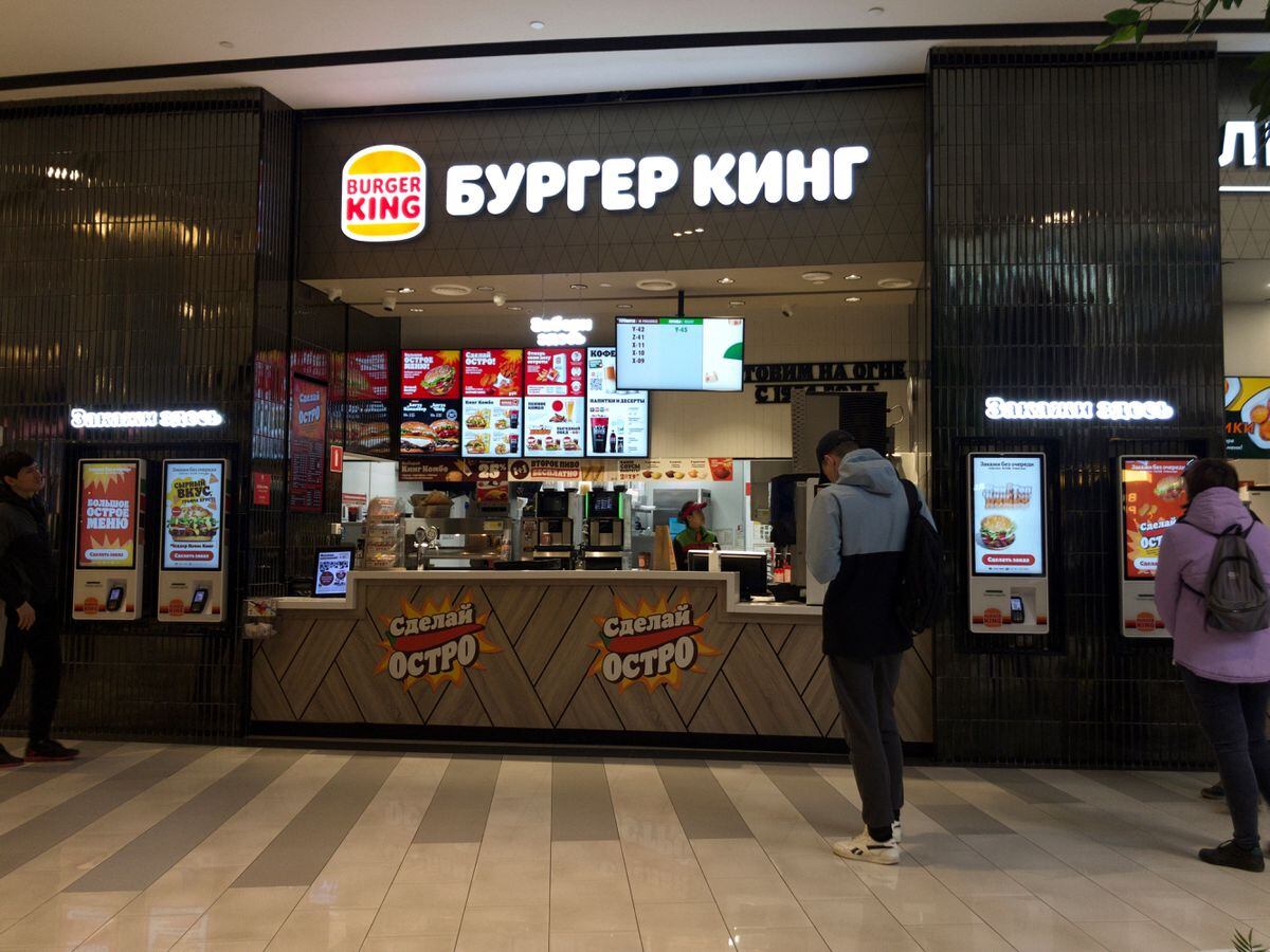 A Burger King kiosk is seen at Paveletskaya Plaza shopping mall in Moscow, Russia