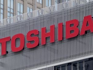 The Toshiba logo on a building in Kawasaki, Japan
