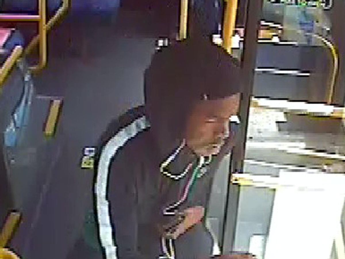 Cctv Image Released After Elderly Woman Robbed On Bus Express And Star 