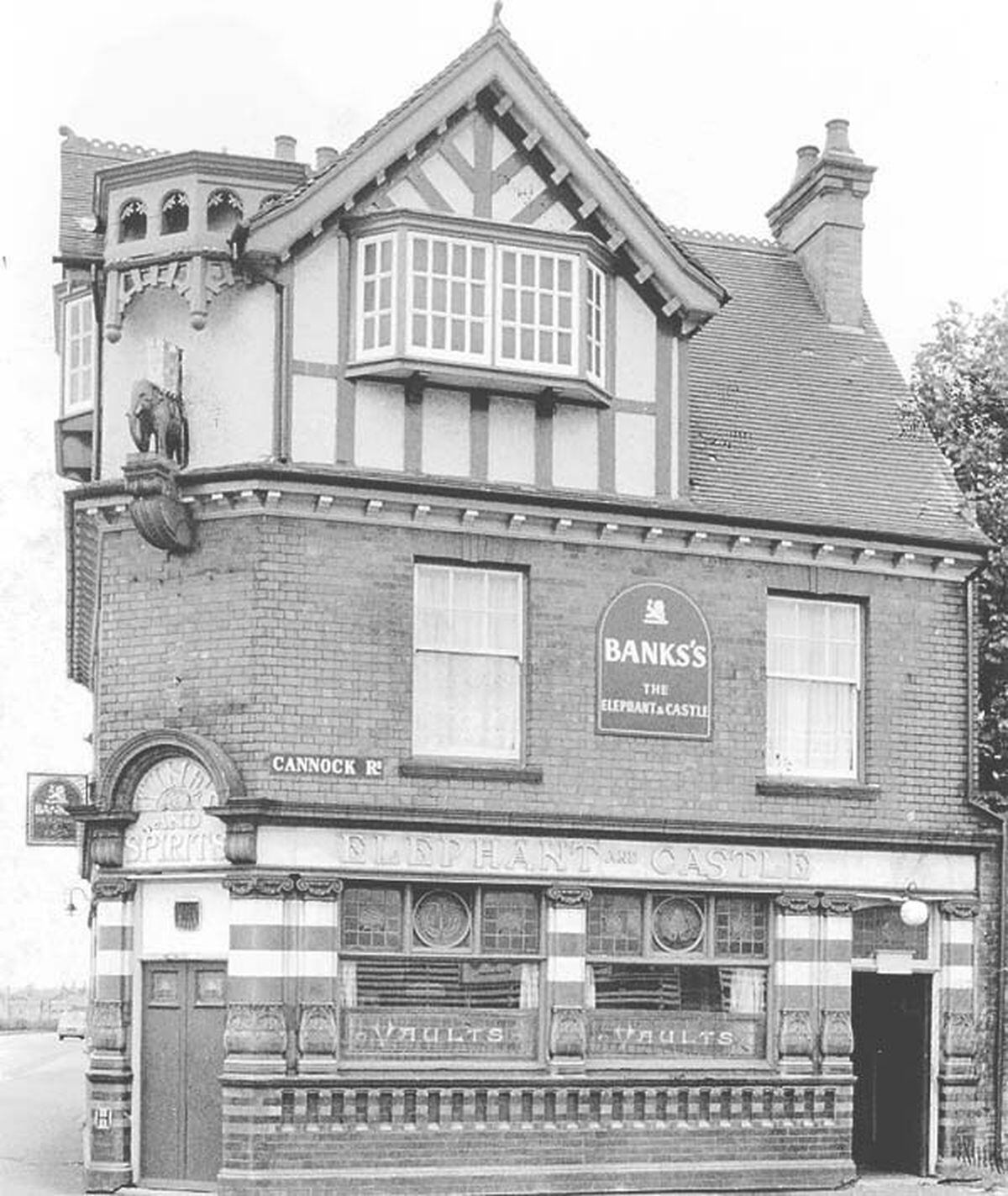 The pub in September 1975