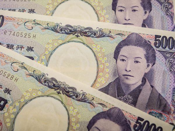 A pile of Japanese yen