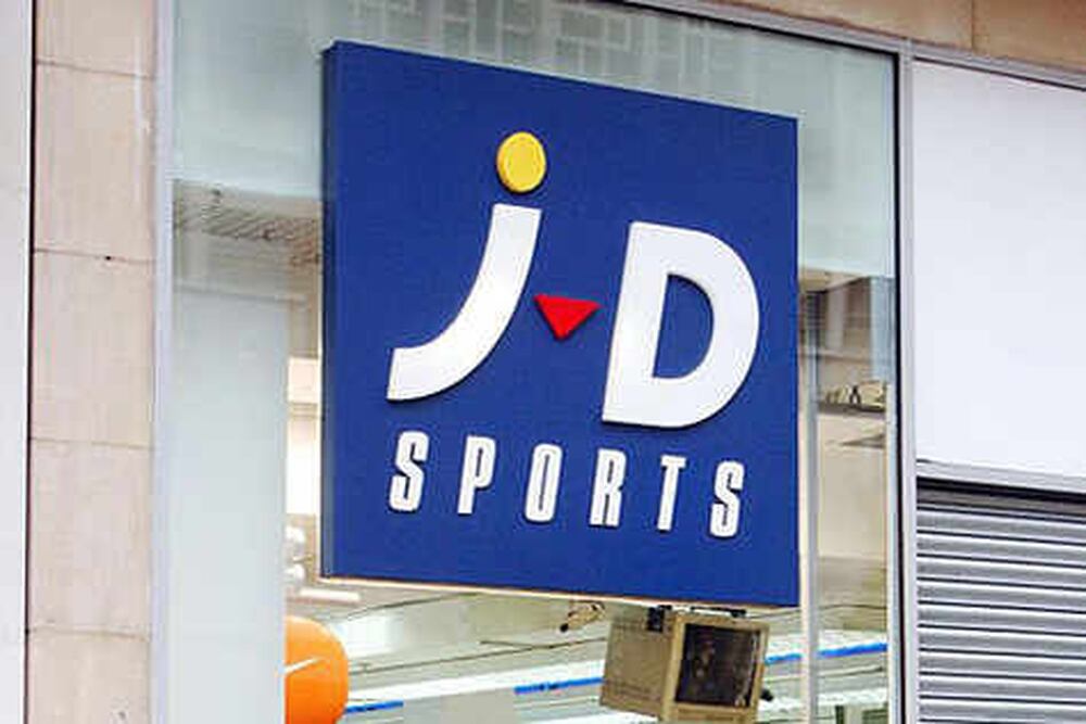 JD Sports cautious despite profit rise | Express & Star