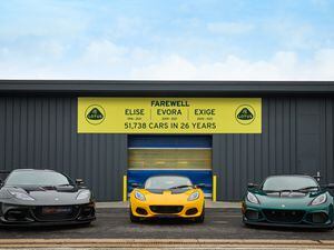 Lotus models going out of production