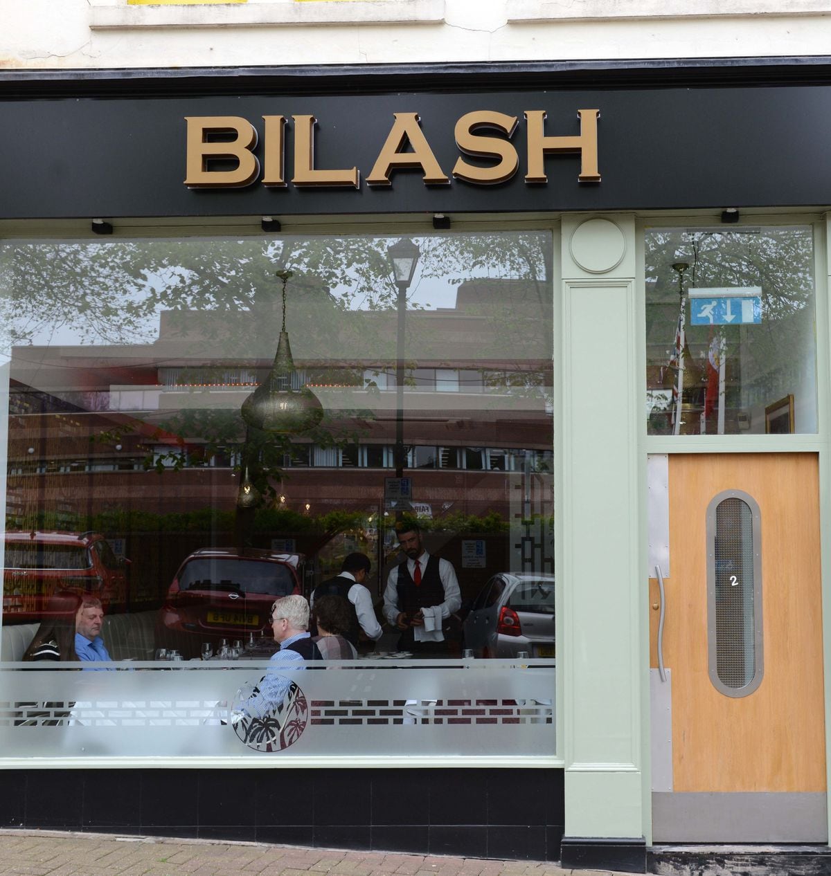 The Bilash has been established for some 35 years