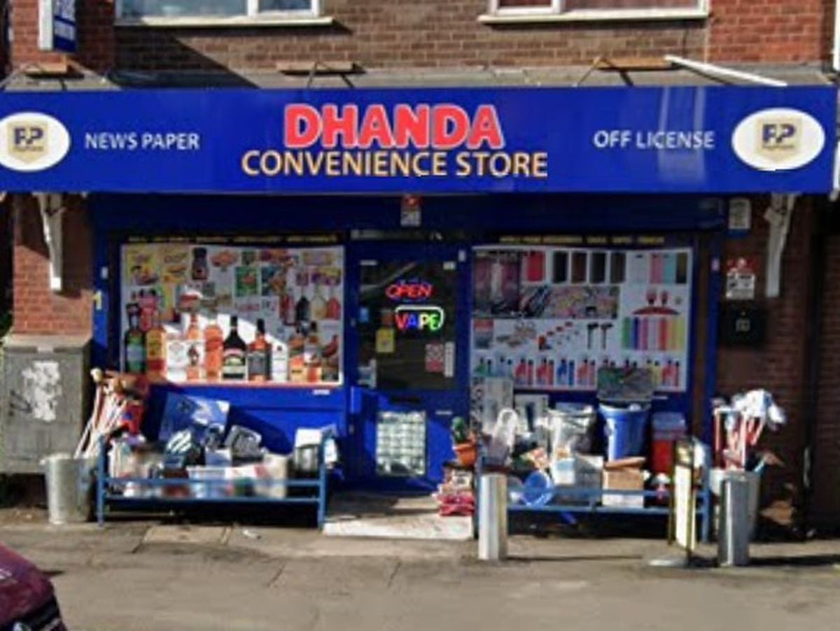 Dhanda Convenience Store