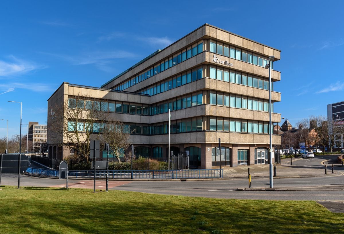 The Carillion headquarters building in Wolverhampton has gone on sale for more than £3m