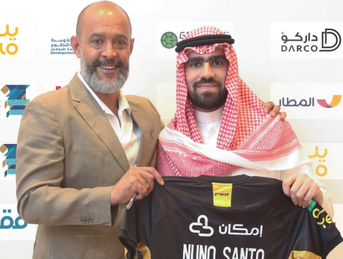 Nuno Espirito Santo unveiled (pic @ittihad twitter)